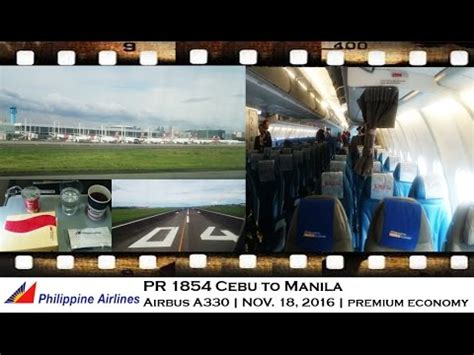 PR1854 Philippine Airlines Flight .